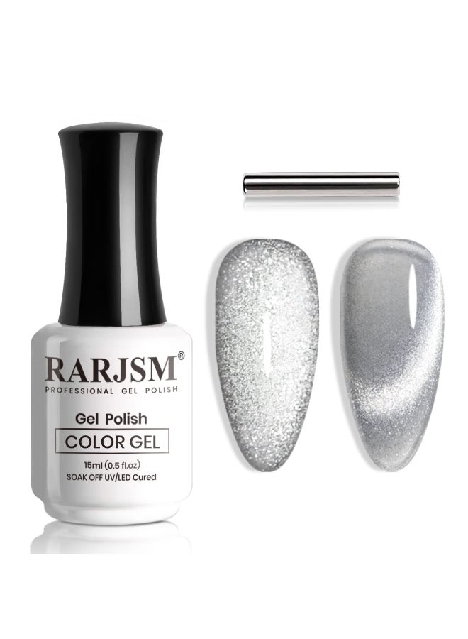 RARJSM Silver Cat Eye Gel Nail Polish 9D Cateye Galaxy Universal Glitter Shimmer Velvet Ice Gel Polish Single Bottle 15ml with Magnetic Stick UV LED Curing Requires Soak Off Home Salon DIY Manicure - Image 3