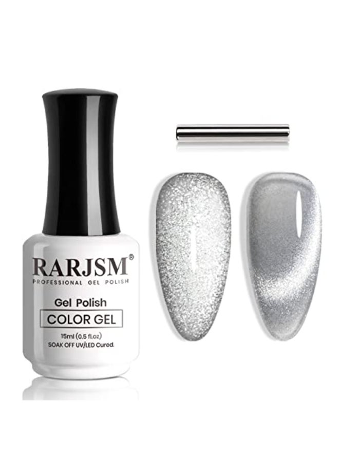 RARJSM Silver Cat Eye Gel Nail Polish 9D Cateye Galaxy Universal Glitter Shimmer Velvet Ice Gel Polish Single Bottle 15ml with Magnetic Stick UV LED Curing Requires Soak Off Home Salon DIY Manicure - Image 1