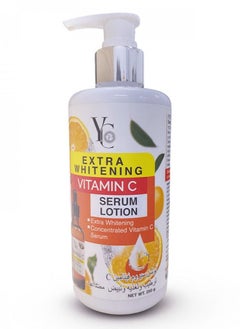 Vitamin C Serum Lotion Moisturizing, Nourishing and Double Whitening 250 gm