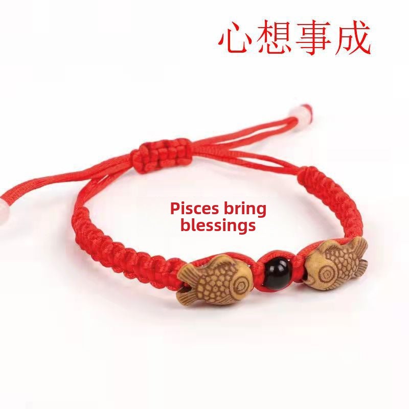 Handmade Adjustable Red Knot Bracelet Unisex Pisces Blessing