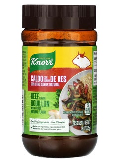Knorr Beef Flavor Bouillon 7.9 oz (225 g) 