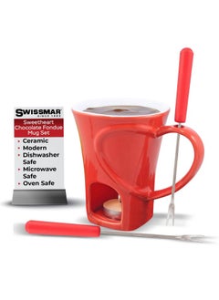 Swissmar Swissmar F12066 4-Piece Sweetheart Chocolate Fondue Mug Set  - Image 1