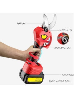 جيرزون مقصات تقليم كهربائية محمولة مع قطعتين من بطارية الليثيوم، مقصات حديقة تعمل لاسلكيًا بقطر القطع 25 مم، لون أحمر  - Image 2