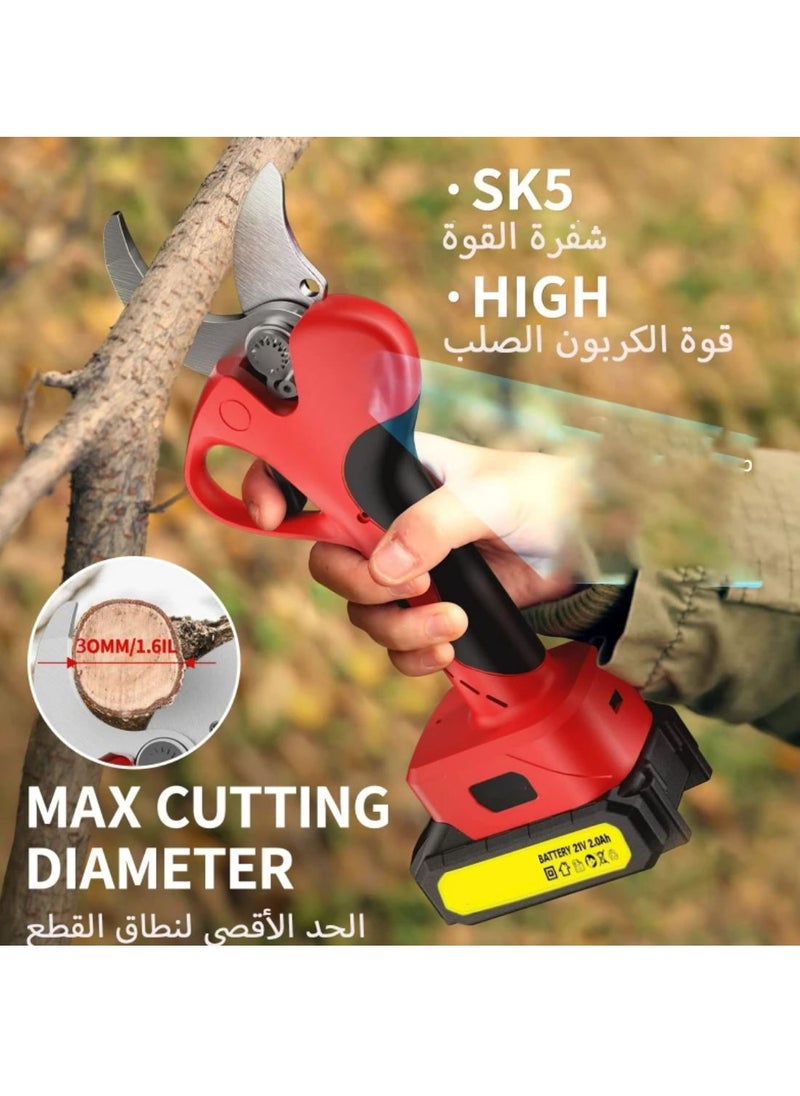 GearZone Portable Handheld Electric Pruning Shears with 2pcs lithium Battery, Cordless Powered Garden Clippers 25mm Cutting Diameter, Red Color  - Image 3