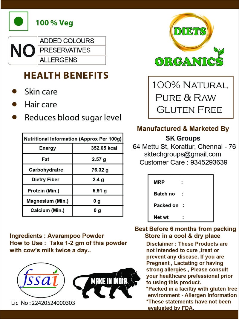 DIETS ORGANICS Avarampoo Flower Powder/Aavartaki/Tarwarm Powder - 25 Gms - Image 5