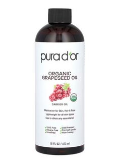 Organic Grapeseed Oil 16 fl oz 473 ml - pzsku/Z96839642644248CE5F2FZ/45/_/1710486757/2c27b679-1b87-4b02-9058-53fd75f22ea6