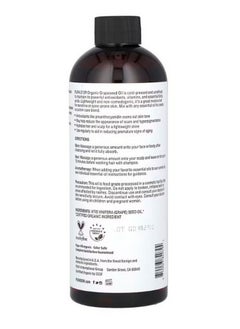 Organic Grapeseed Oil 16 fl oz 473 ml - pzsku/Z96839642644248CE5F2FZ/45/_/1710486758/6e52fa3d-d87f-4301-a204-a545be0bce96