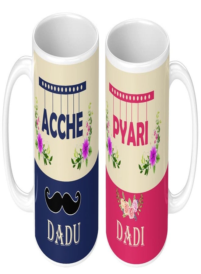 TrendoPrint Printed Acche Dadu & Pyari Dadi Coffee Mug 350ml (Set of 2) Best for Happy Birthday Gifts, Return Gifts & Couples Gifts - Image 1