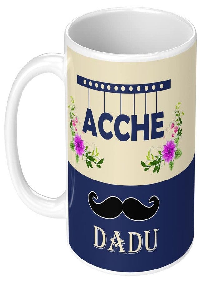 TrendoPrint Printed Acche Dadu & Pyari Dadi Coffee Mug 350ml (Set of 2) Best for Happy Birthday Gifts, Return Gifts & Couples Gifts - Image 2