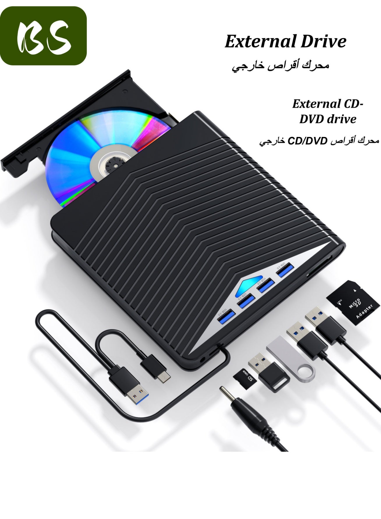 External Optical Drive | Portable Audio DVD Player | External CD/DVD Drive | USB 3.0 Ultra-Slim CD Burner | For Laptops | Supports Windows 98/SE/ME/2000/XP/Vista/Win7/Win8/Win10/Linux/Mac OS 8.6 and later