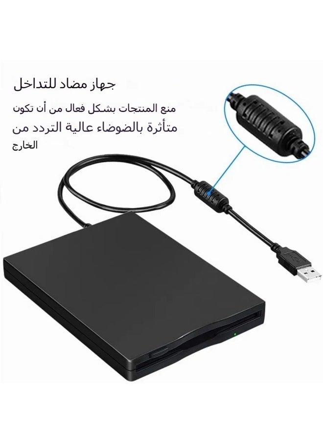 General USB External Floppy Drive FDD Computer Universal Mobile Floppy Disk Player 3.5 inch External Floppy Drive 1.44M  - Image 5
