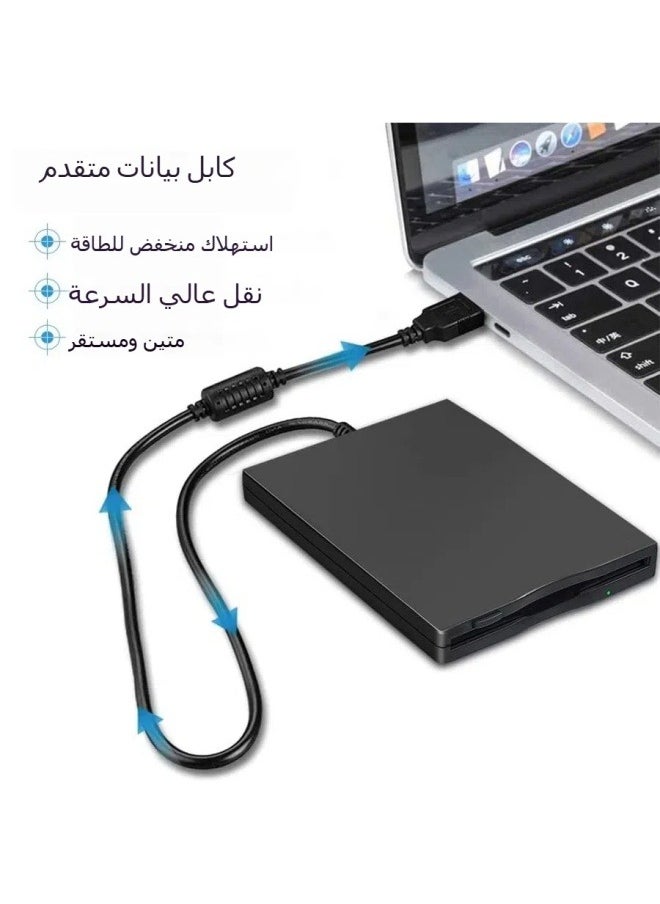 General - USB External Floppy Drive FDD Computer Universal Mobile Floppy Disk Player 3.5 inch External Floppy Drive 1.44M - Image 1