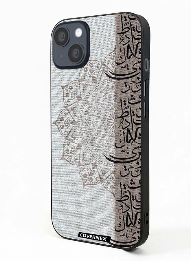 Covernex Apple iPhone 14 Plus Protective Case Cover Printed DESIGN_127 - Image 1