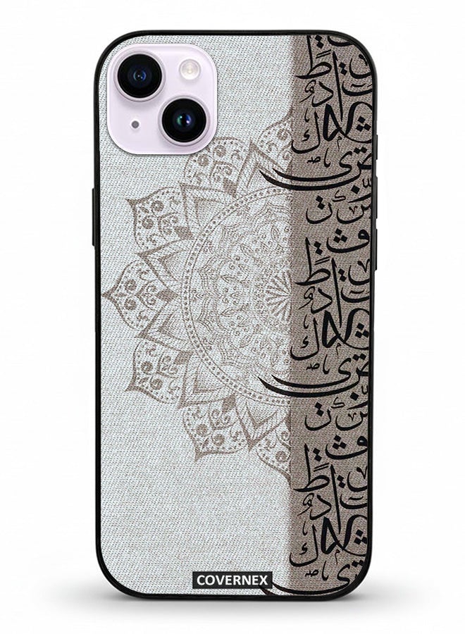 Covernex Apple iPhone 14 Plus Protective Case Cover Printed DESIGN_127 - Image 2