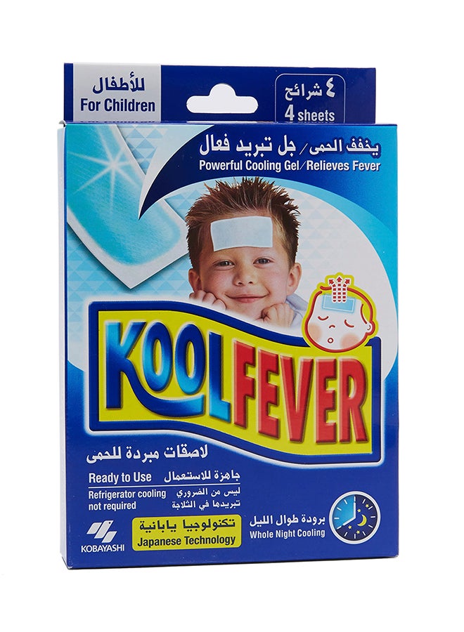 خافض الحرارة