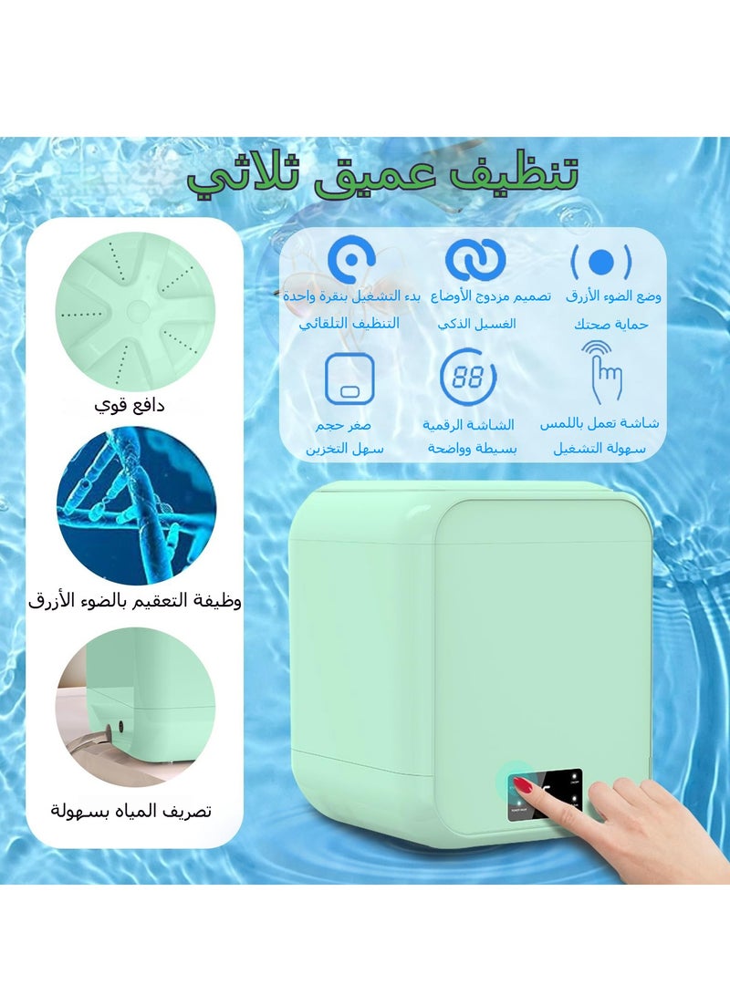 NIUB Portable Mini Washing Machine, 12L Compact Washer for Baby Clothes, Underwear, Clothes, Socks, Blue Light Sterilization, One-Touch Operation with Digital Timer, Laundry Washer for Apartments, Dorms, Hotels, and Travel Use  - Image 2