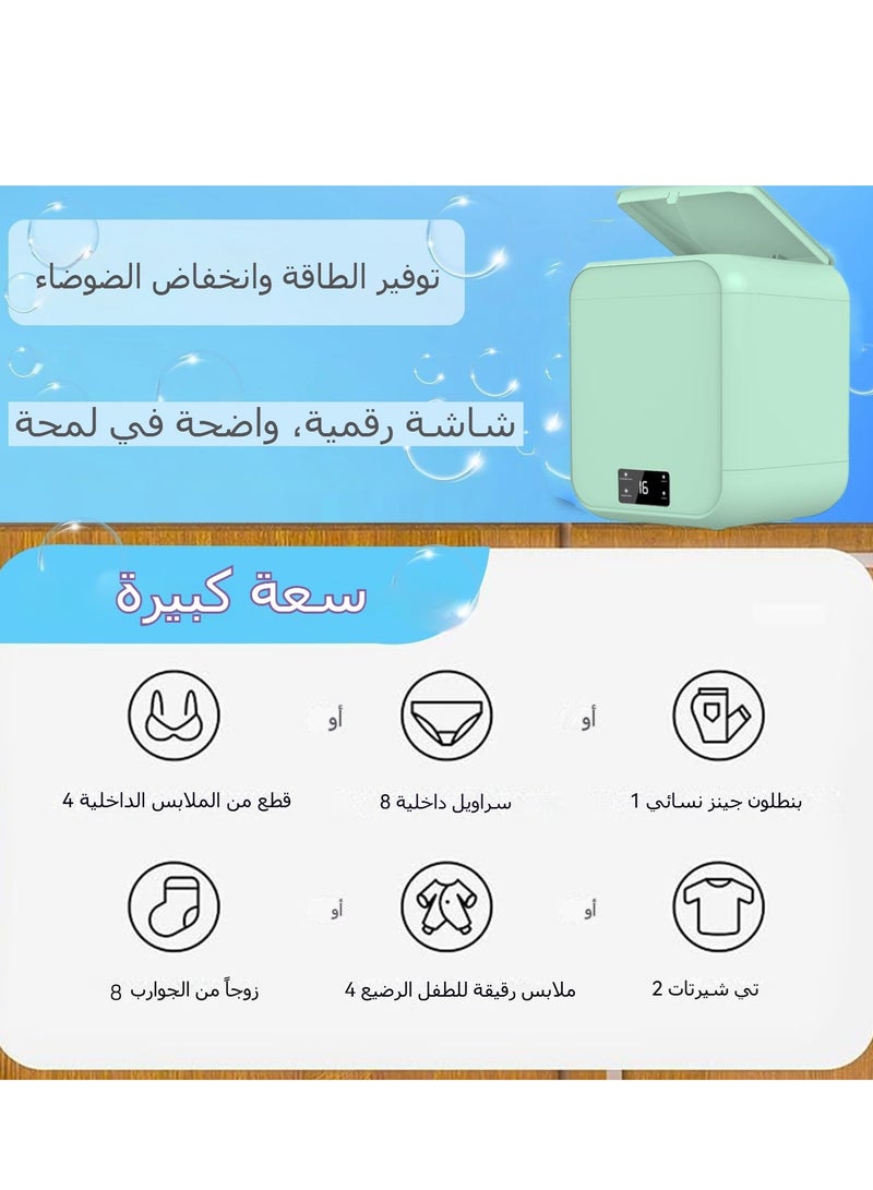 NIUB Portable Mini Washing Machine, 12L Compact Washer for Baby Clothes, Underwear, Clothes, Socks, Blue Light Sterilization, One-Touch Operation with Digital Timer, Laundry Washer for Apartments, Dorms, Hotels, and Travel Use  - Image 5