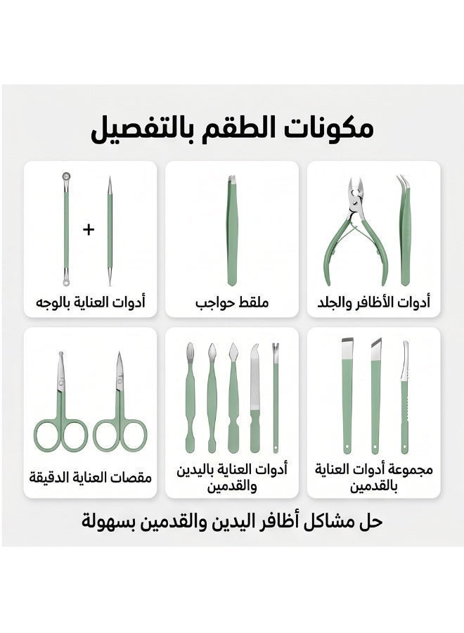 طقم أدوات العناية بالأظافر 18 قطعة، مقص أظافر، مصنوع من الفولاذ المقاوم للصدأ - Image 4