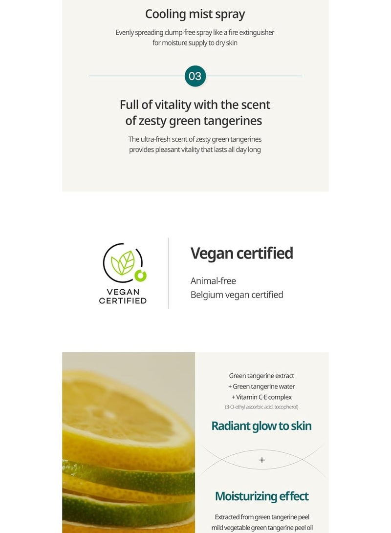 GOODAL GREEN TANGERINE VITA C SERUM MIST 100ml - Image 2