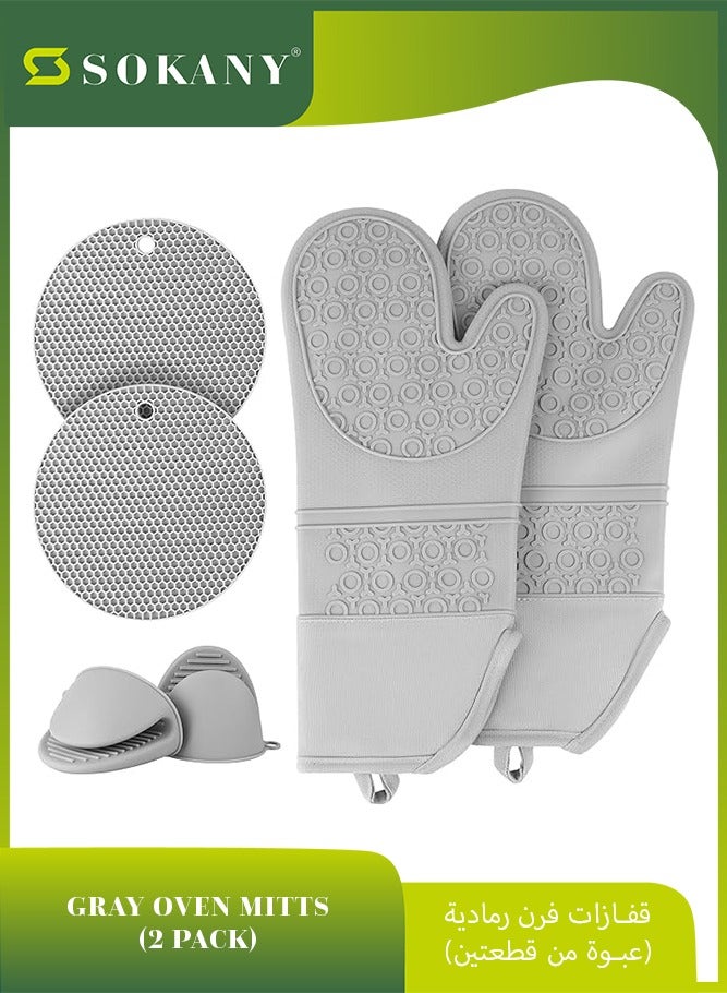 سوكاني مجموعة من 6 قطع من قفازات الفرن السيليكونية وحاملات الأواني، قفازات فرن طويلة جدًا مع وسادات ساخنة مانعة للانزلاق وحاملات أواني وقفازات للضغط، مجموعة حاملات أواني للمطبخ والخبز والطهي (رمادي) - Image 1