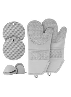 6Pcs Silicone Oven Mitts and Pot Holders Set,  Extra Long Oven Gloves with Non-Slip Hot Pads Potholders and Pinch Mitts, Pot Holders Set for Kitchen Baking Cooking (Grey) - pzsku/Z9685BA4EB5BEB9A76DD0Z/45/_/1737094973/343017e5-ccf8-4eaa-a2ef-0397abca02c6