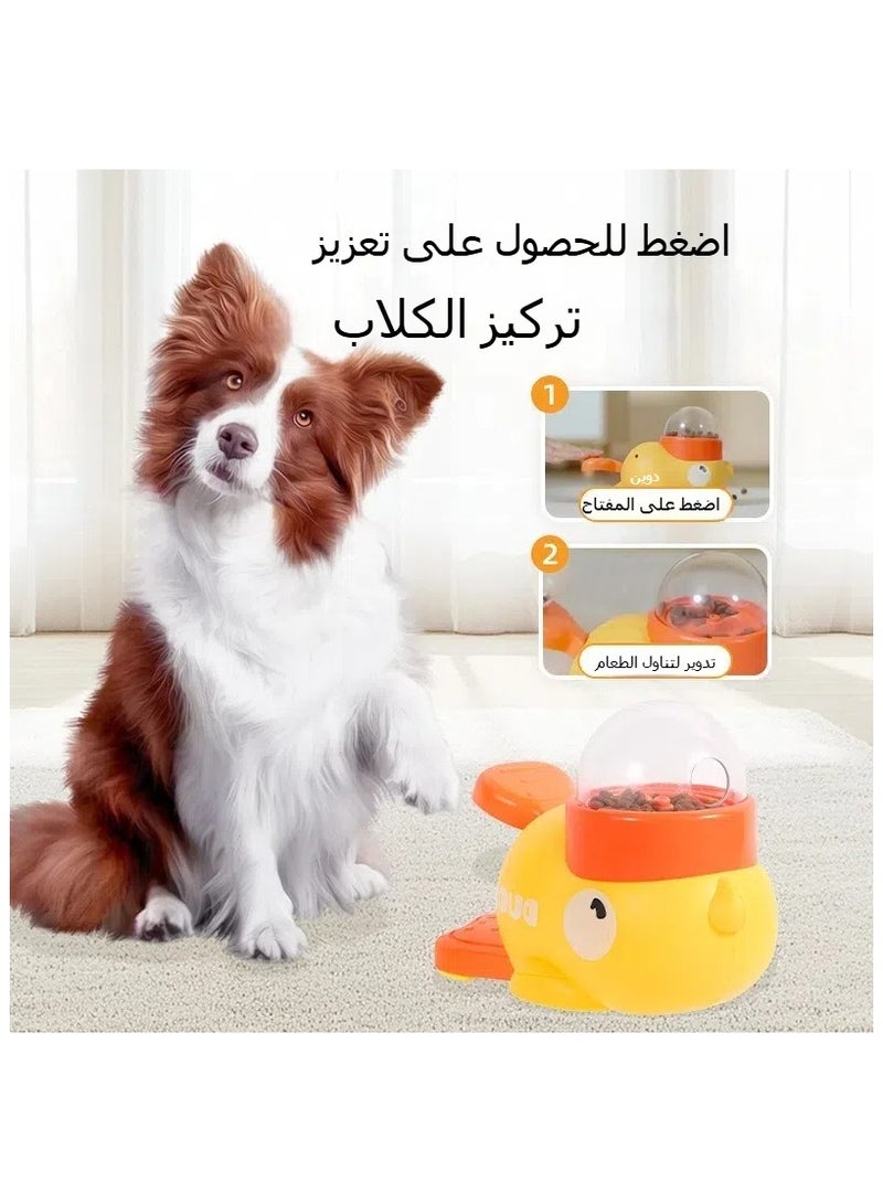 general Toy Yellow Duck Pet Cat Automatic Feeder Intelligent Interactive Dog Feeder Puppy Leakage Food - Image 1