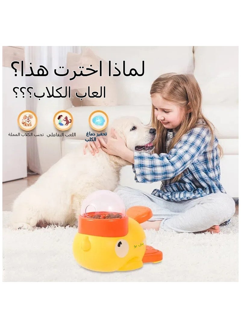 general Toy Yellow Duck Pet Cat Automatic Feeder Intelligent Interactive Dog Feeder Puppy Leakage Food - Image 2