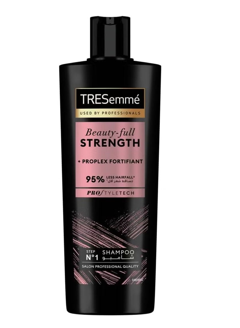تريزيميه تريسمي شامبو قوة وتحكم بالتساقط بالبيوتين 400 مل - Image 1
