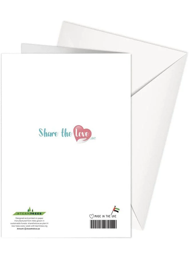 شير ذا لوف  بطاقة تهنئة عيد ميلاد سعيد