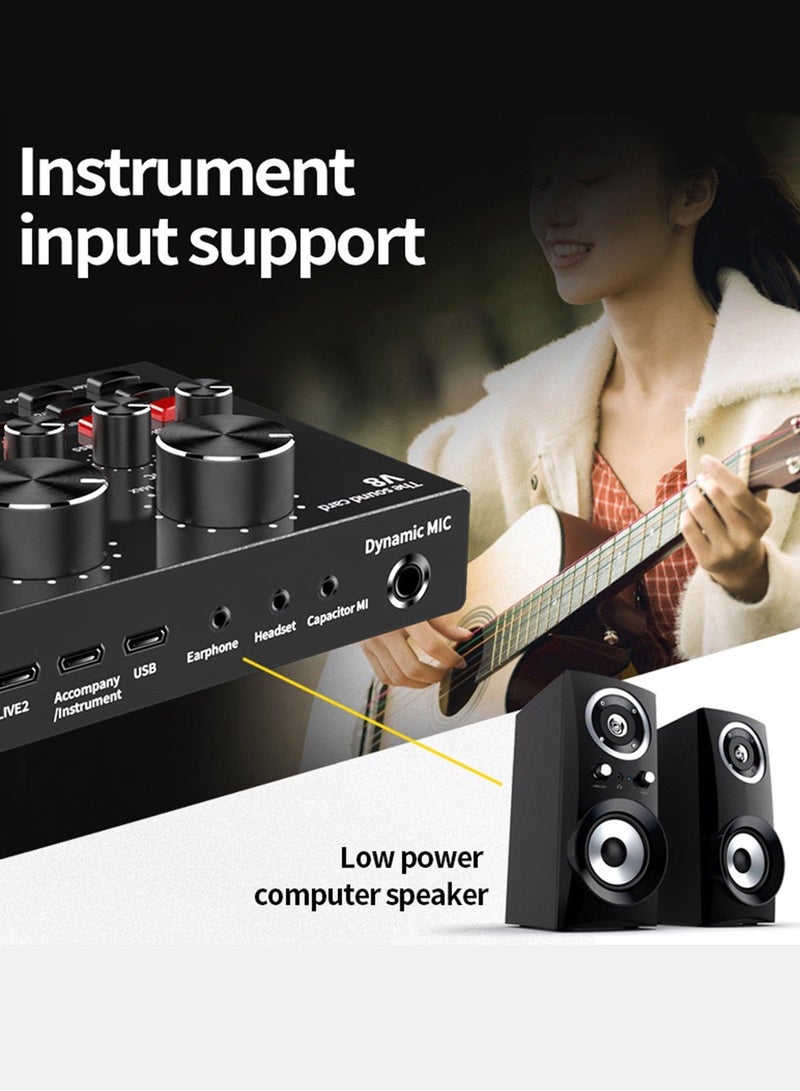 CubeG V8 Live Sound Card Professional Sound Card Audio System Intelligent Volume Adjustable Audio Mixer - Image 4