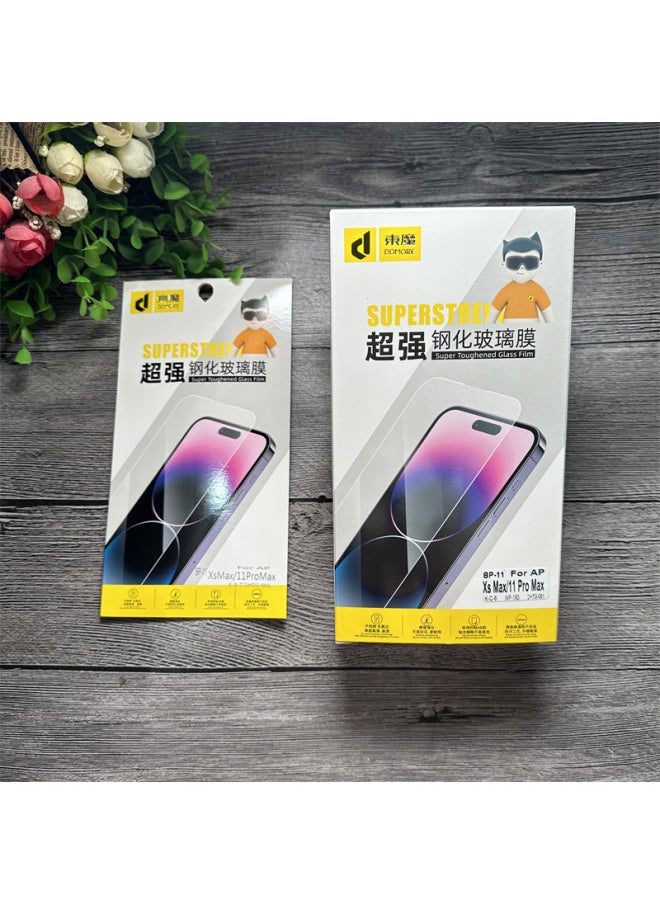 Generic - Dongmo Super Tempered Film Is Suitable For Apple Mobile Phones, Transparent Black Edge-free Tempered Film-Color:For Iphone 13 Pro-Size:Dongmo Super Tempered Film [with Packaging] - Image 1