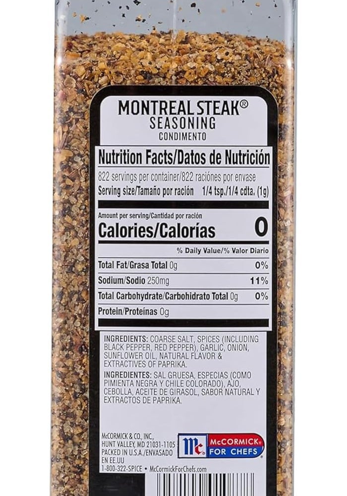 By The Cup McCormick Grill Mates Montreal Steak Seasoning, 29 oz (Pack of 2) with By The Cup Swivel Spoons - Image 2