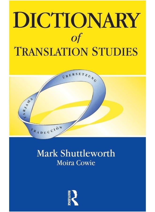 Dictionary of Translation Studies 