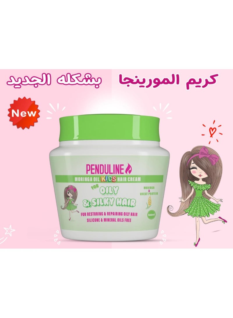 PENDULINE Moringa Hair Cream for Kids - Natural Detangling & Moisturizing - (150 ml) - Image 3