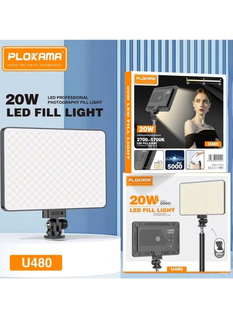 بلوكاما U480 LED Light Bright Versatile Professional Lighting Solution - Image 1