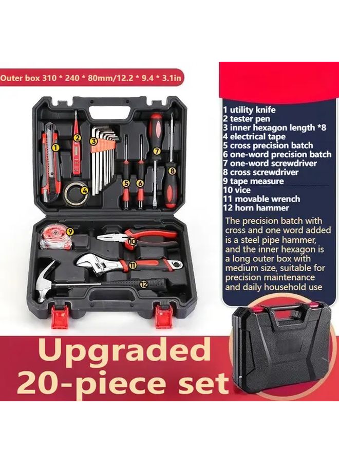 نسخة مطورة 20 قطعة مجموعة أدوات متعددة الاستخدامات متينة بحقيبة محمولة - Image 1