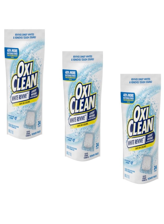 Oxiclean أوكسي كلين وايت ريفايف مبيض الغسيل ومزيل البقع، آمن على الألوان، باقة قوية، استخدم مع المنظف، خالي من الكلور، 24 كبسولة (عبوة من 3)  - Image 1