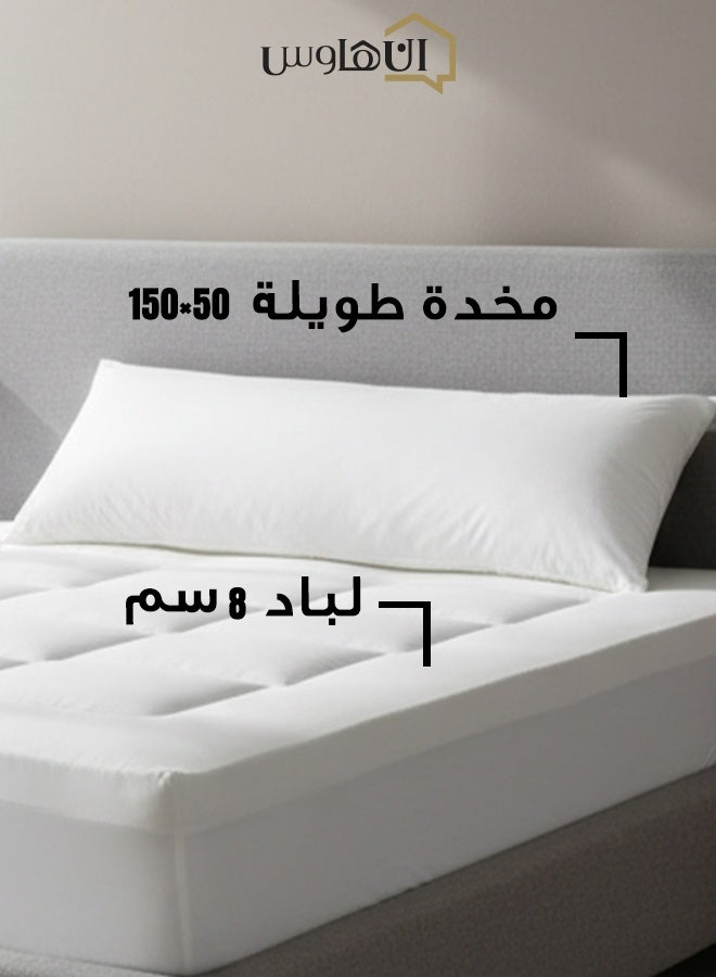إن - هاوس باكيج النوم الفاخر – لباد فندقي ناعم بحشوة مايكروفايبر بارتفاع 8 سم + مخدة طويلة 150×50 سم - Image 3