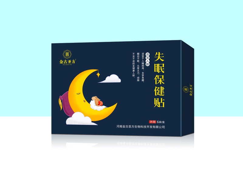 Generic Insomnia Relief Honey Navel Patches Insomnia health patch (honey patch) 