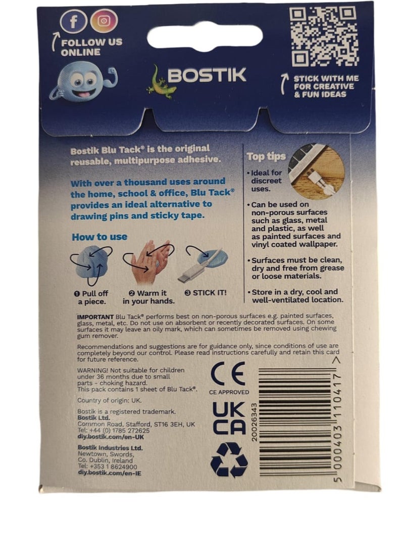 بوستيك بلو تاك، لاصق متعدد الأغراض قابل لإعادة الاستخدام باللون الأبيض - Image 2