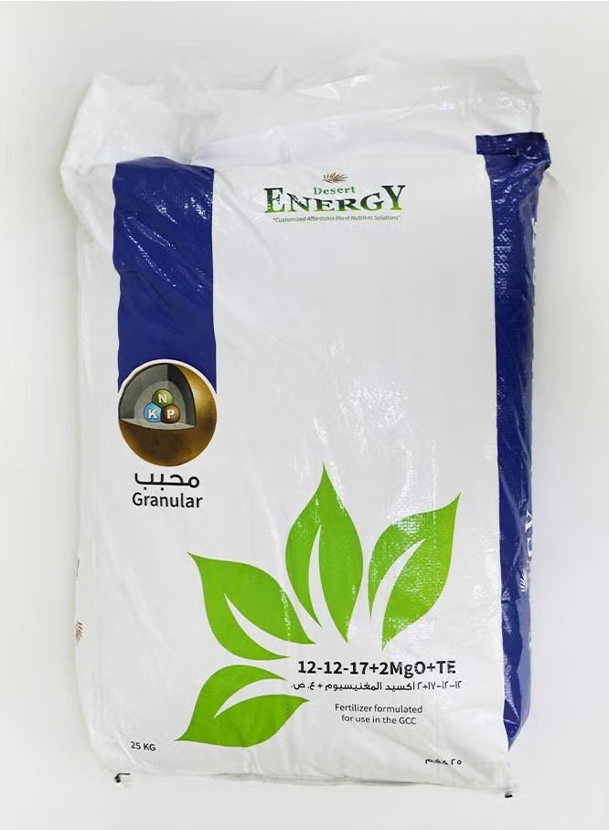 Desert Energy NPK 12-12-17+2Mgo+TE Fertilizer, 1-25kg Made in UAE (15kg)