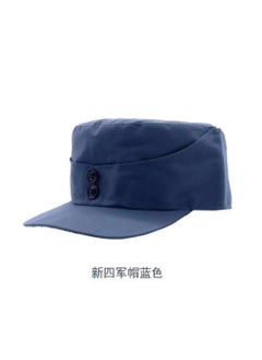 Vintage Red Army Cap with Star for Kids Blue New Fourth Army