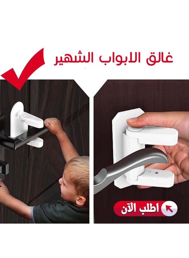 Premium Universal Door Stopper with Dual-Stopper Design – Works on Any Door, Ensures Smooth Closing, Slip-Resistant Grip, Durable Heavy-Duty Build for Home, Office & Commercial Use - Image 2