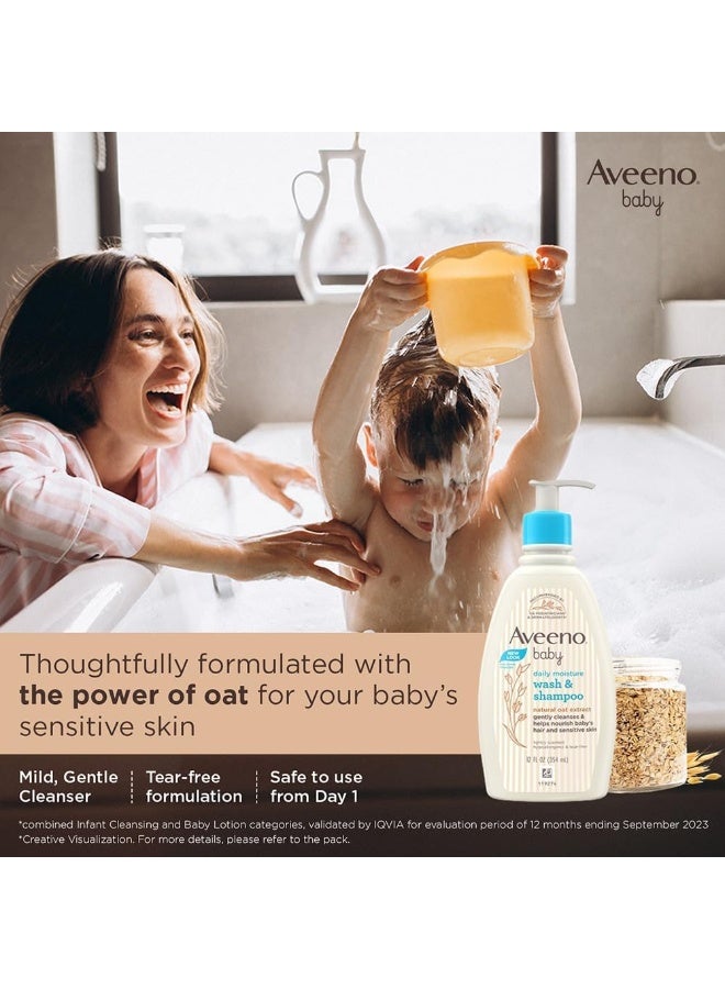 Aveeno Baby Daily Moisturising Bath for Delicate Skin (354ml) - Image 5