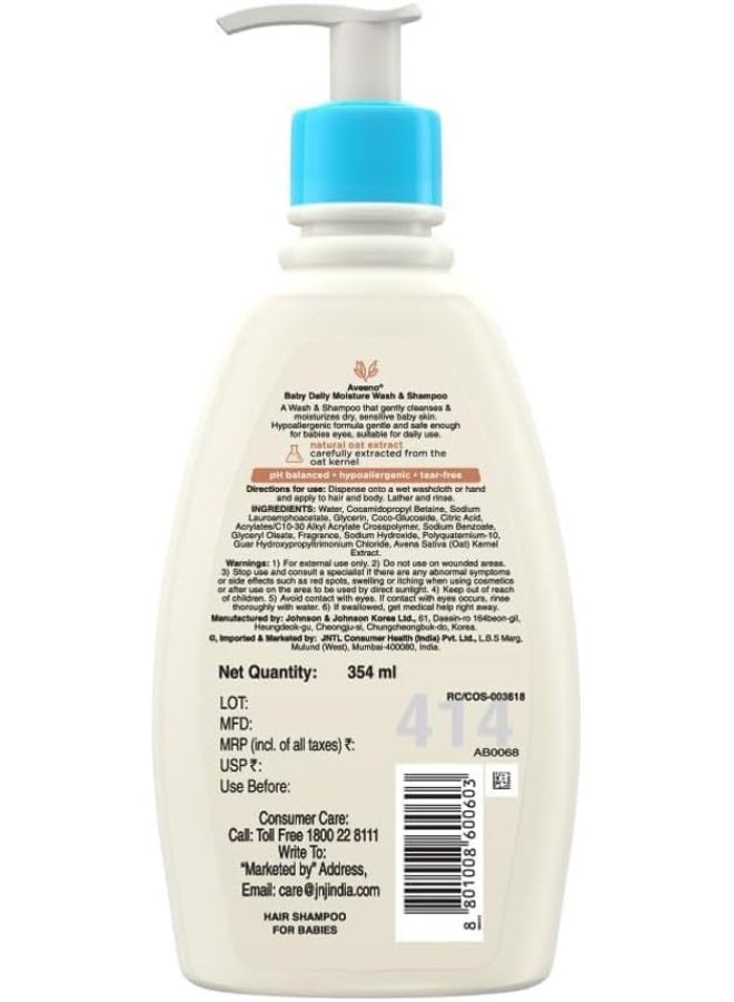 Aveeno Baby Daily Moisturising Bath for Delicate Skin (354ml) - Image 2