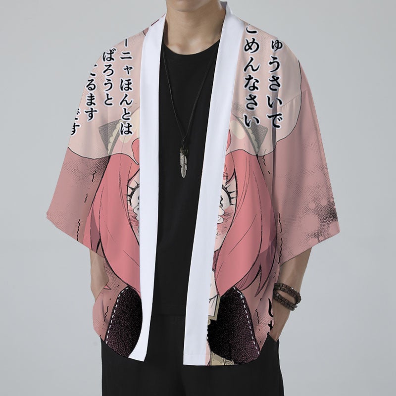 New Animation Peripheral Series 3D Digital Color Printing Retro Feather Woven Loose Seven Sleeve Cape - Image 1