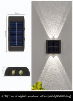 Solar Wall Light, Outdoor Decorative Wall Light