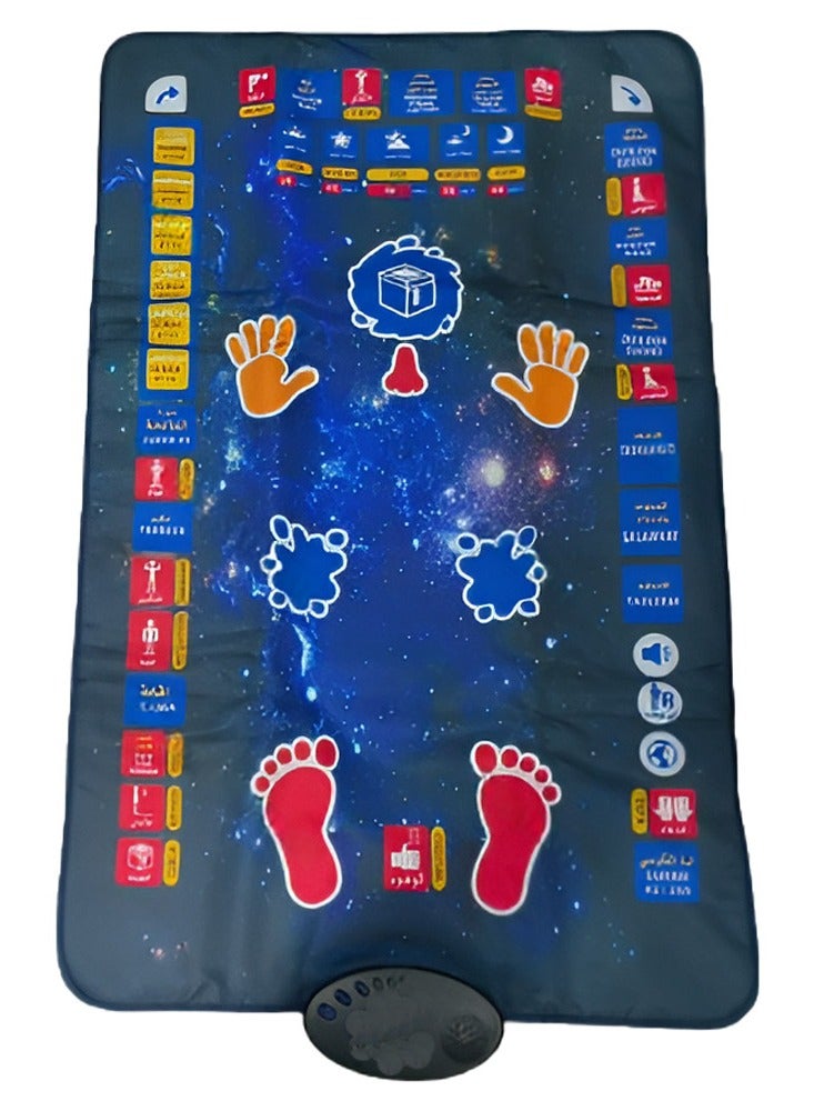 Electronic Prayer Mat - Educational - Children's Prayer Mat - Prayer Mat Learning to Pray for Kids -Black 