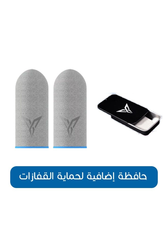 فلاي ديجي مجموعة أغطية إصبع واسب فيلرز 5 مضادة للتعرق من الألياف الزجاجية من قطعتين - Image 2