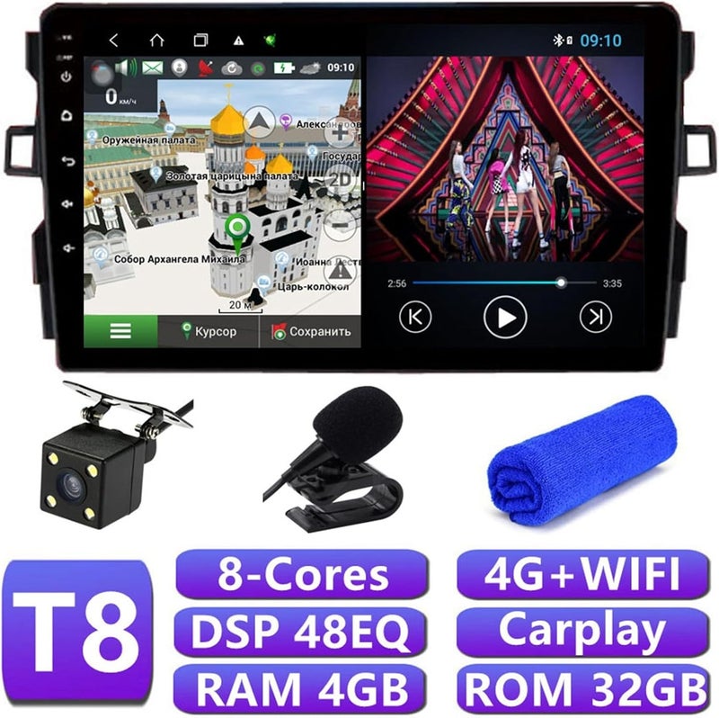 Wivplex DSP 4G Carplay Auto Multimedia Player - Image 2